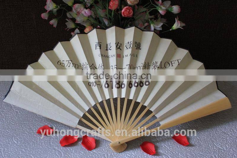 bamboo craft hand fan for promotion