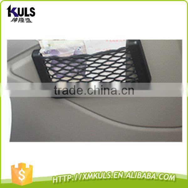 20 * 8.5 cm Net receive bag inside the car tools for car plastic net bag