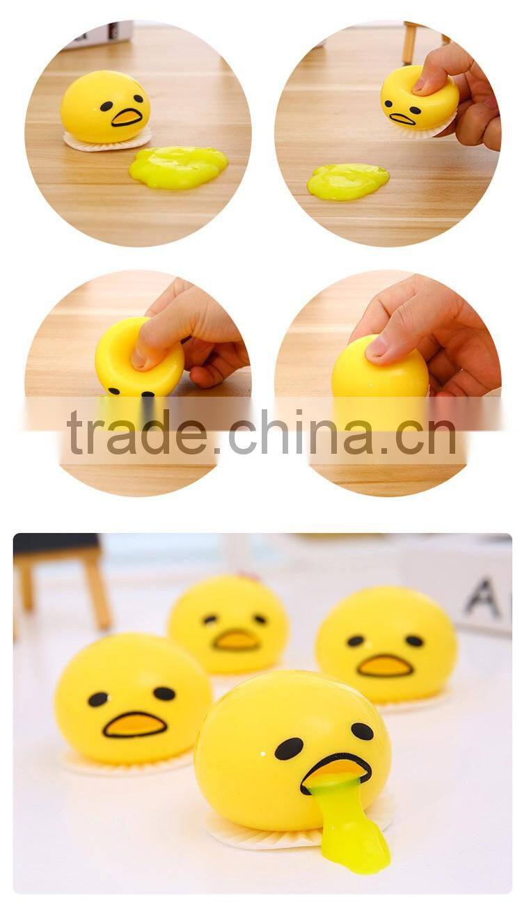 Rubber ball Yolk Vomiting Egg Toy funny egg toys