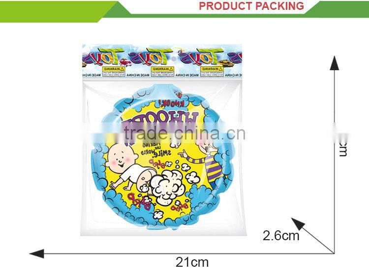 Children game funny 8 inch soft fart bomb bag
