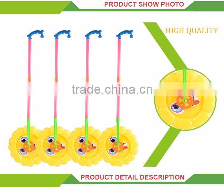 Wholesale kids play shaped set handrim push toys toy with flower