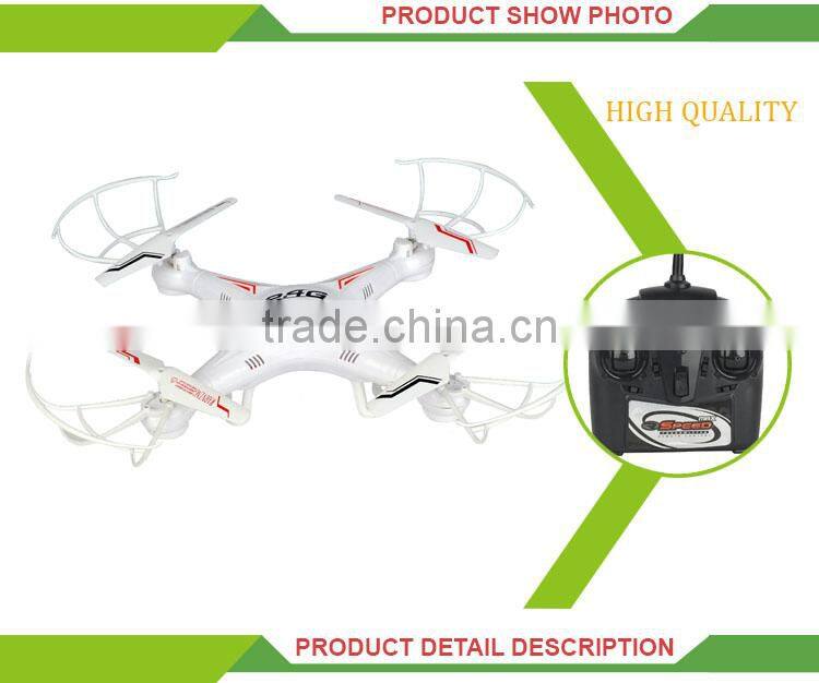 High speed remote control Four axis aircraft