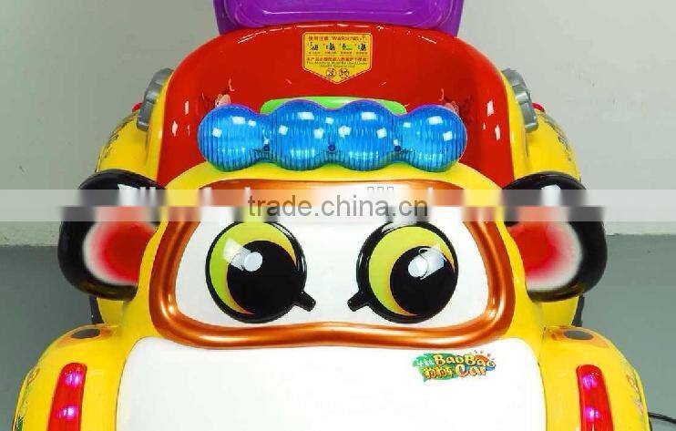 Hot Selling Swing Cars Coin Operated Kids Ride Game Machine For Sale