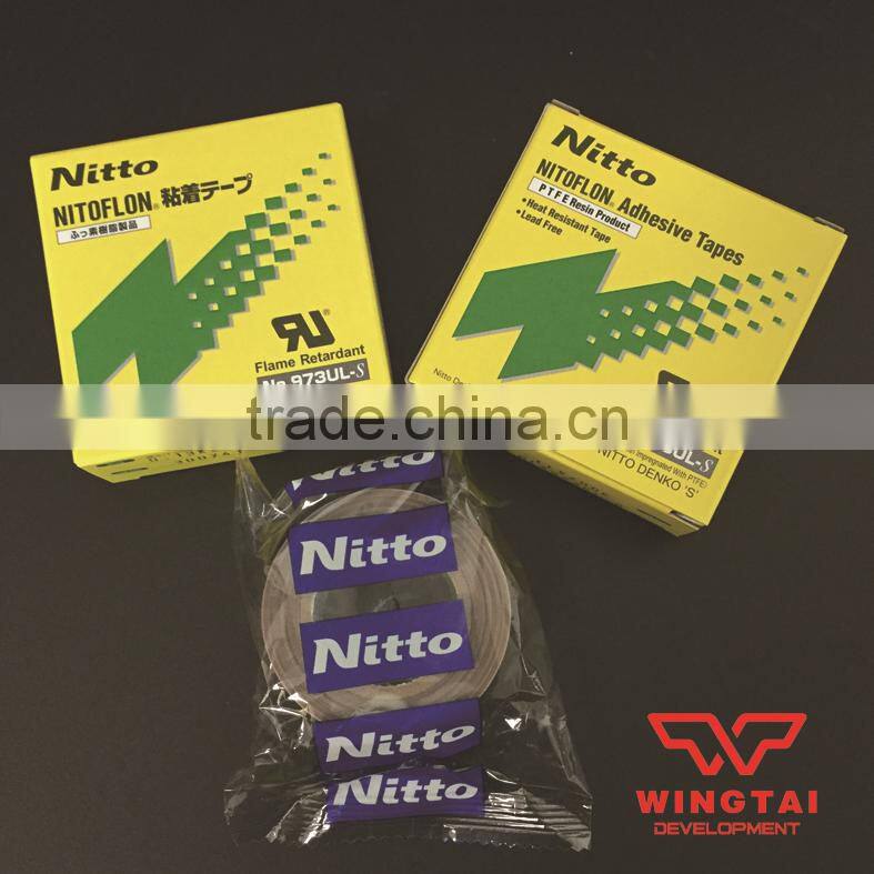 Japan NITTO DENKO Electronic Tape 973UL-S