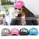 New style fashion cheap baseball cap for women