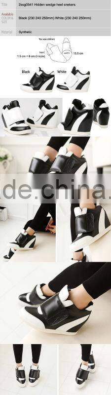 2ssg0541 Hidden wedge heel snekers