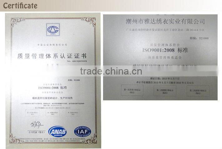 ladies office skirt suit with heavy embroidery 2015