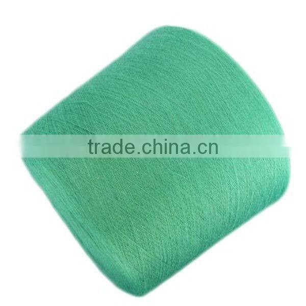 polyester spun yarn