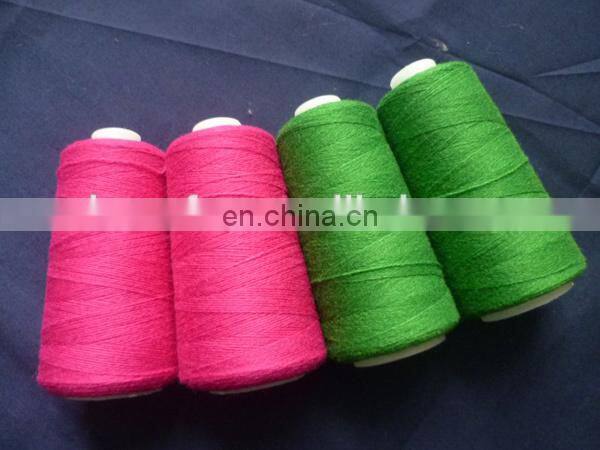 Good quality anti-pilling wholesale wool knitting yarn on cones