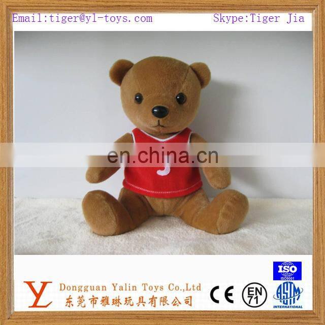 Hairy Plush toy brown naive baby bear toy