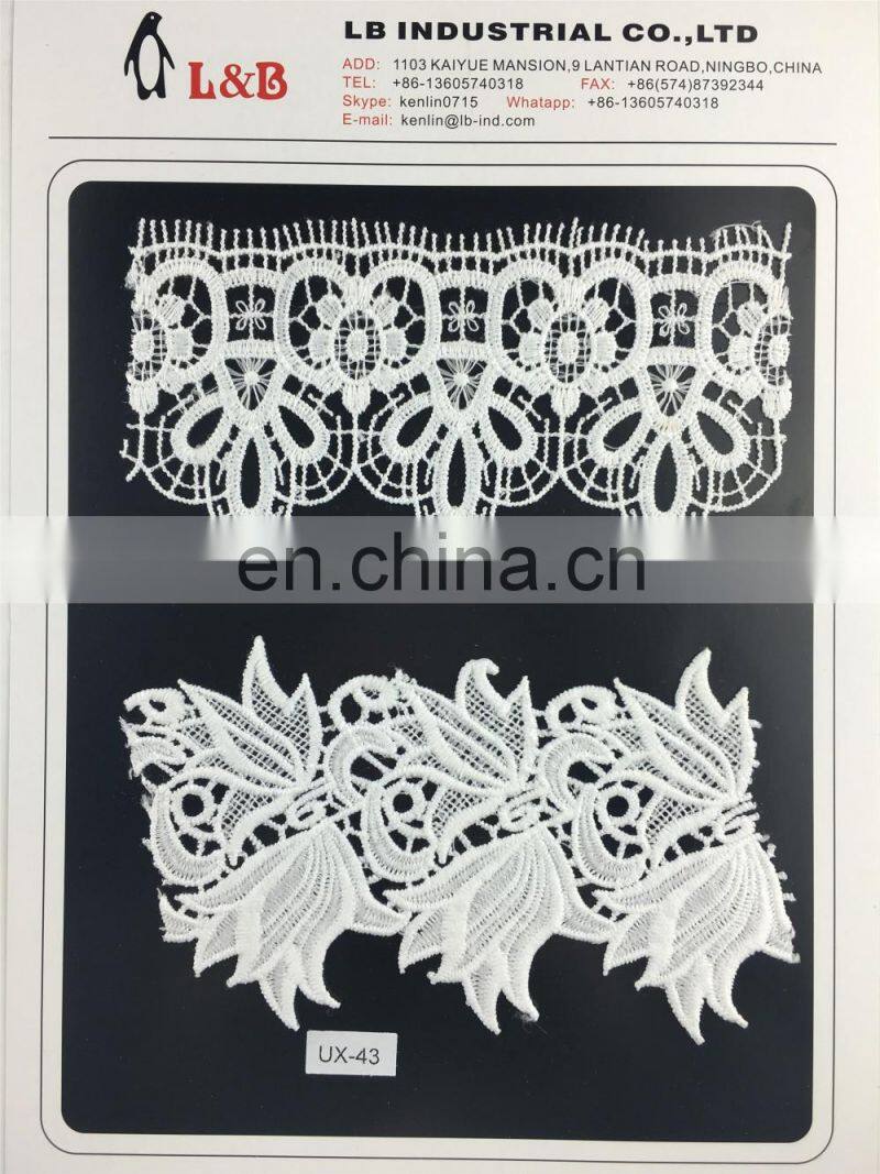 top quality white milk silk bridal embroidery sewing wedding lace trimmings chemical lace trim white
