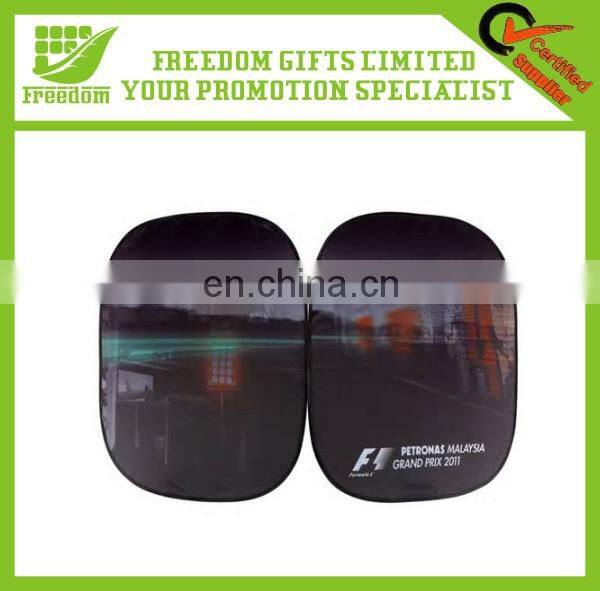 Car Rear Window Sunshade