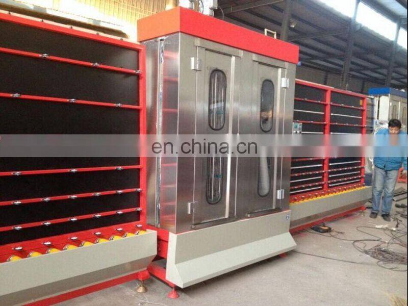 Low-e Glass Washing Machine, Low-e Glass Washer Machine