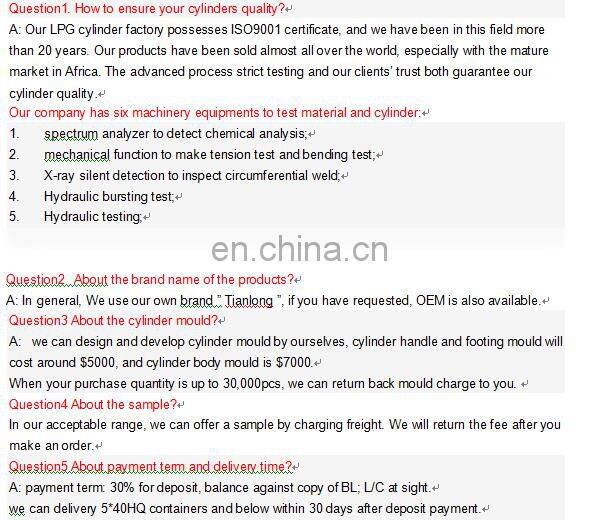 Semi-finished 12.5kg lpg gas cylinder / gas bottle from China