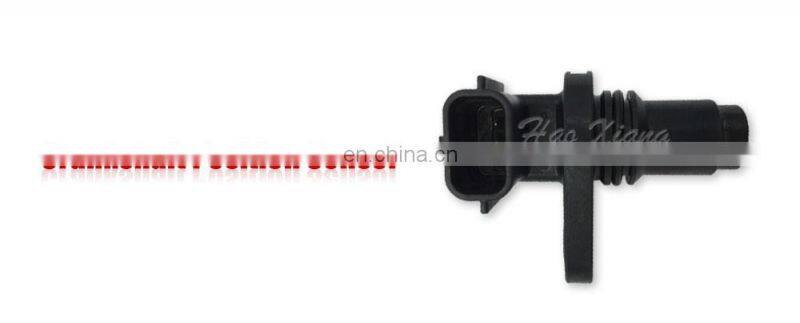 Crankshaft Position Sensor 23731-1CA1B  237311CA1A
