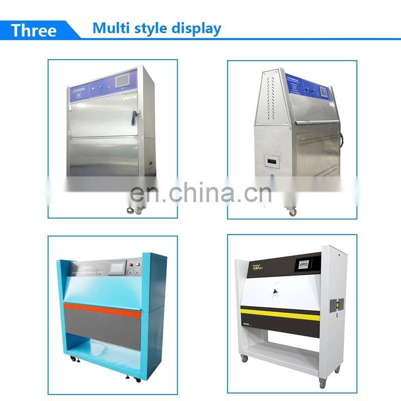set/UV Xenon aging test chamber daily care gel kit uv lamp set