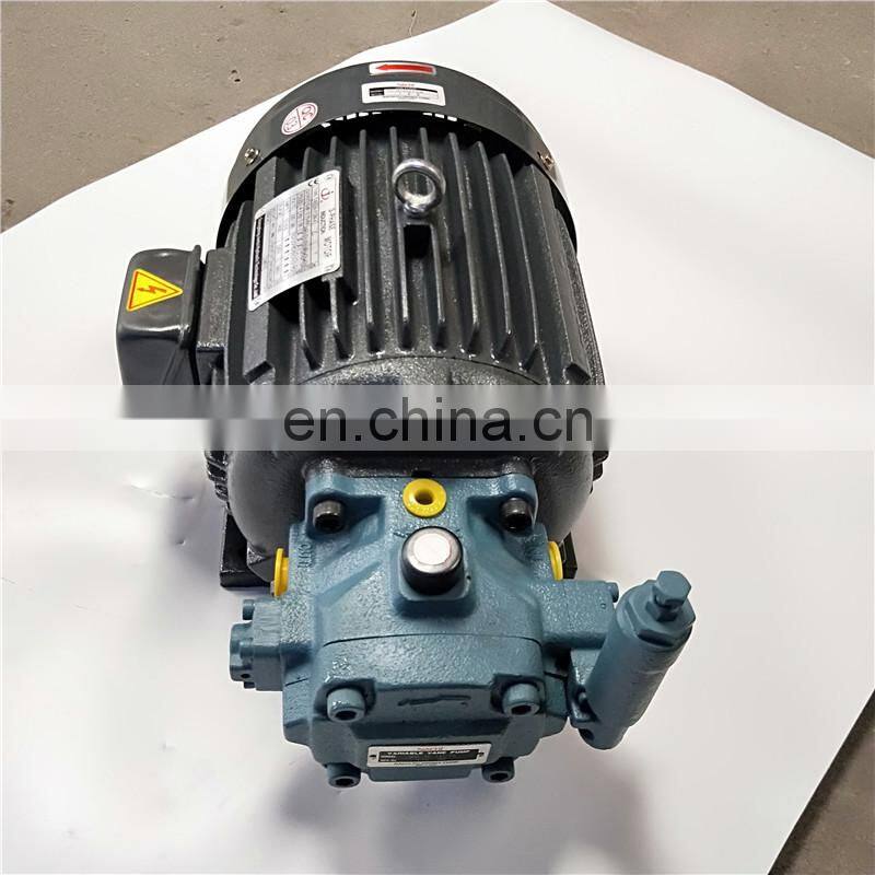 NACHI Motor oil pump UVC-1A-1A3-3.7-4-20 UVC-1A-2A3-22-4-6125D Nachi motor combined oil pump