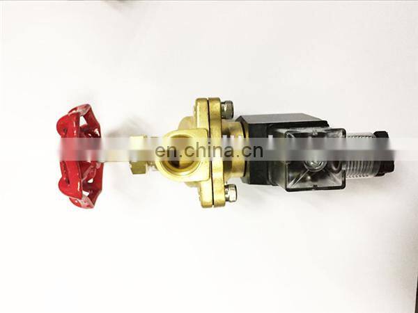 alcohol solenoid valve