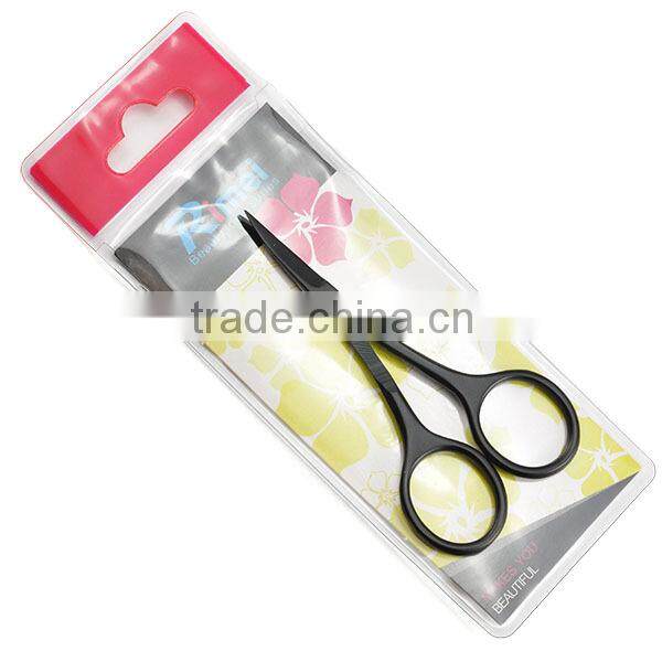 RIMEI Nail Scissors Extra Strong