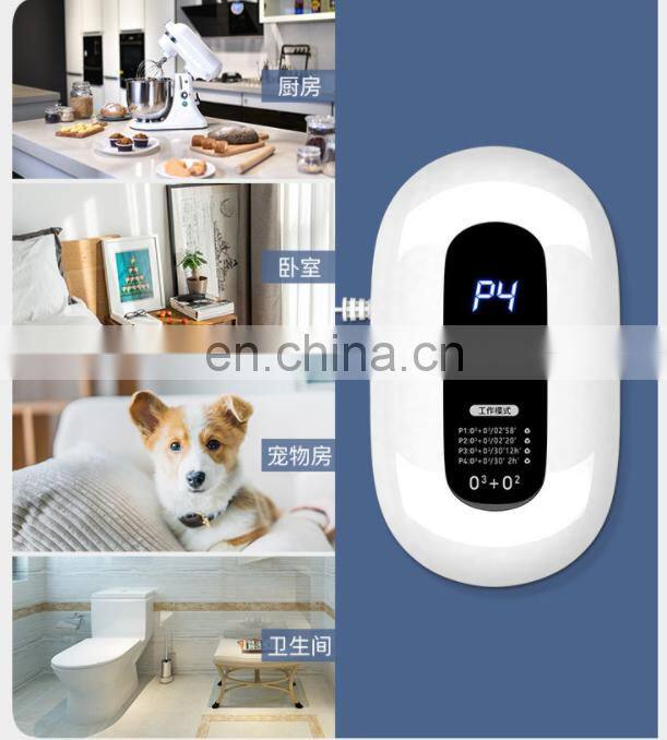 Household small anion air purifier bathroom formaldehyde sterilization ozone machine smoke dust removal disinfection machine