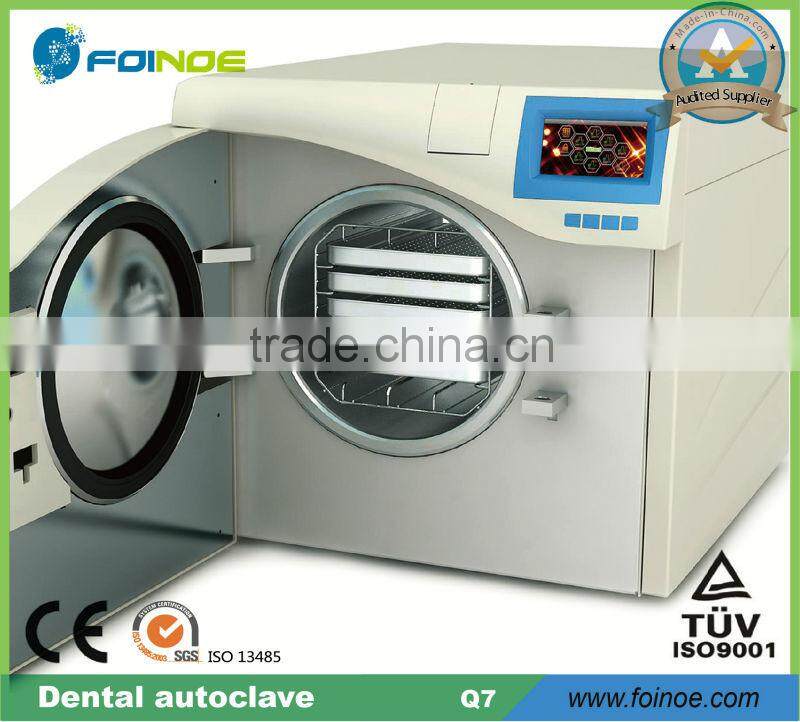 Class B 18L and 23L dental small size autoclave (Q50B/Q70B)