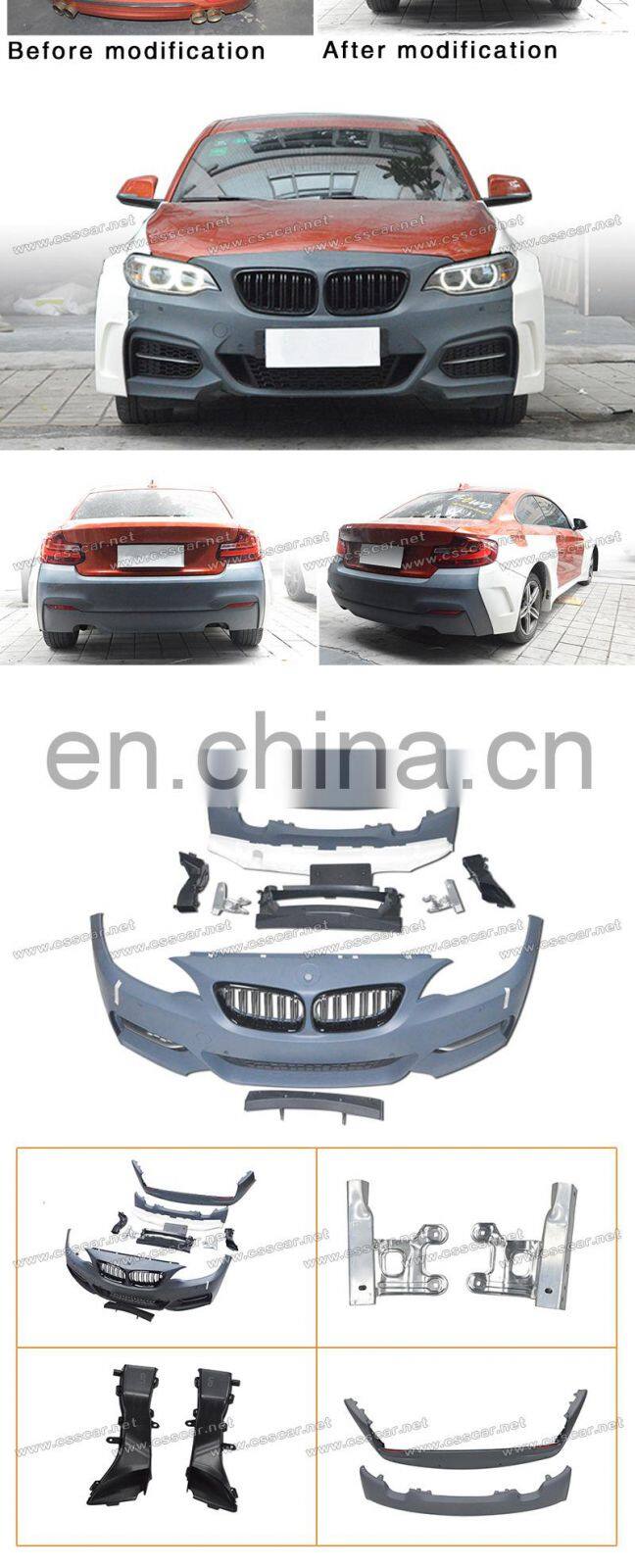 car bumpers Body parts Suitable For B*W 2 series F22 220i 225i Upgrade M2 sport Style body kit