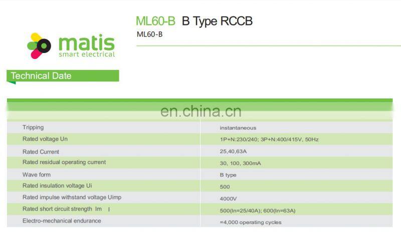 Hot selling quality first matis type b 16a 4P disjoncteur circuit breaker for solar system control