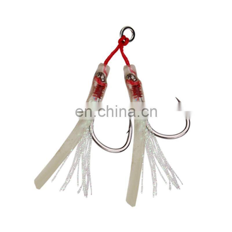 Amazon Quality Strong Stainless Steel Ring Jigging Hook Double Assist Mini Squid Jig Hook