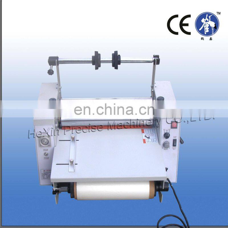 office PP woven sack laminating machine