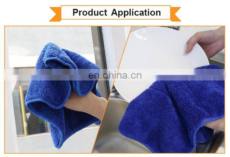 Essential Household Thick Velvet Coral Cashmere Super Absorbent Kitchen Dish Cleaning PVA Towel Cloth