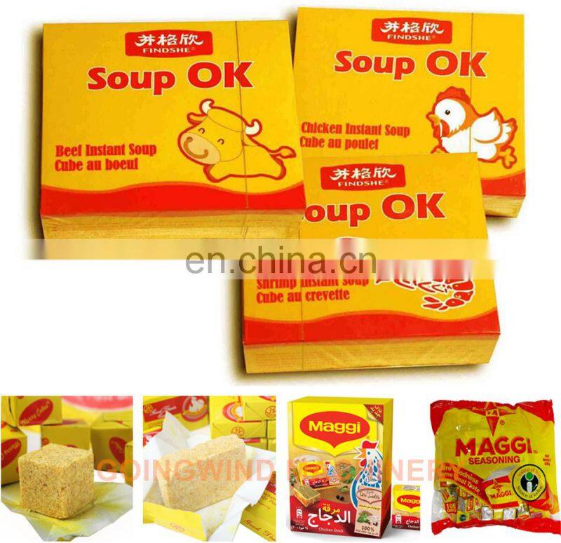 Automatic chicken bouillon cube packaging machine auto seasoning cubes folding and packing machinery cheap price for sale