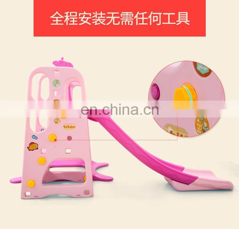 Colorful giraffe carton children indoor plastic slide and swing playground toys equipment kids small kindergarten toys for sale