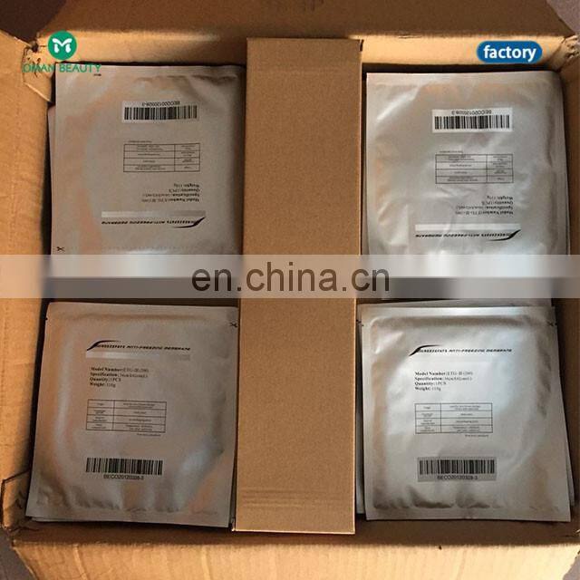 2022 Antifreeze Membrane  cryolipolysis antifreeze membrane promotion list