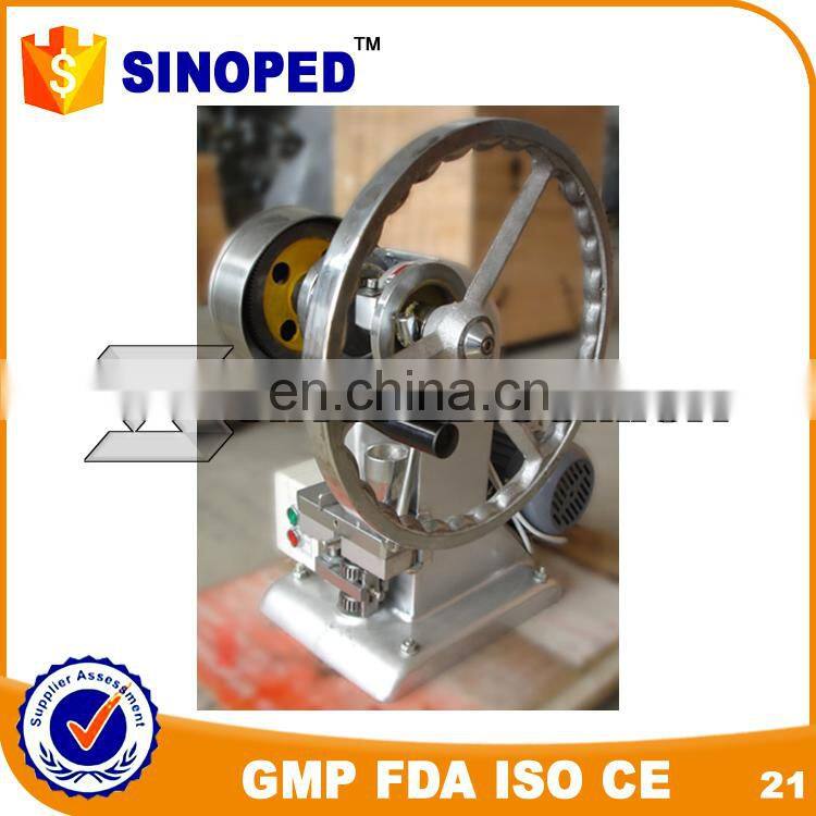 tablet press tdp 1.5