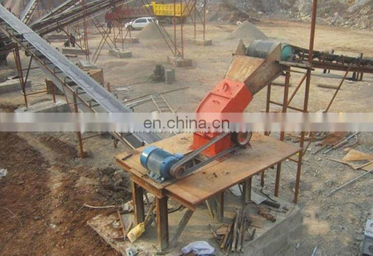 Competitive hammer crusher price for 15-18 tph Kenya high quality hammer crusher