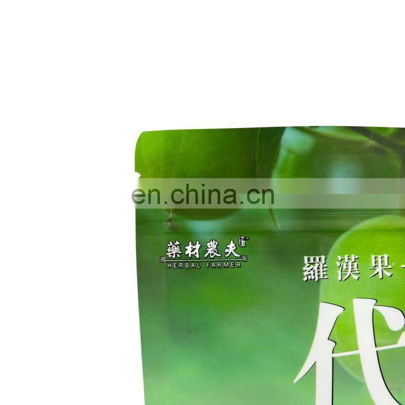 Colorful Printed Aluminium Foil Stand Up Pouch With Zipper And Notch Tear For Sachet Packaging Bag