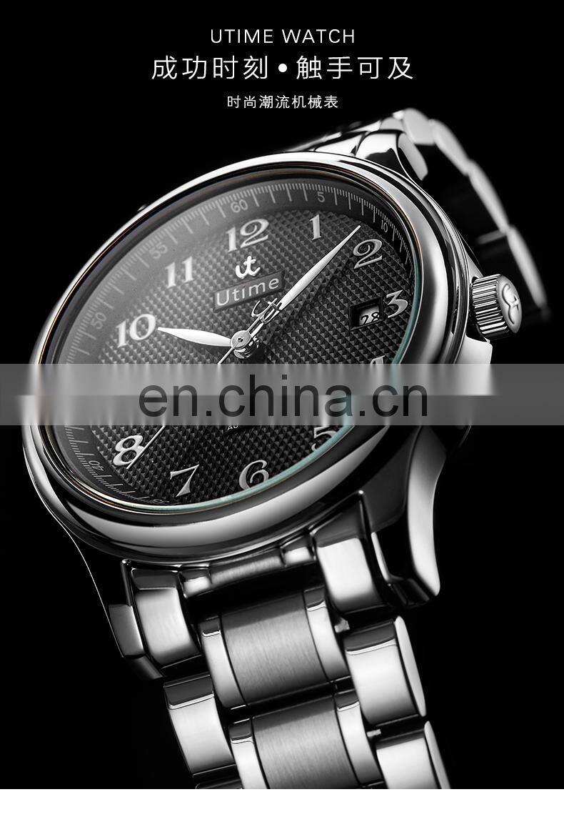 Utime Automatic Mens Luxury Watch Charming Mechanical Watch Calendar Date Display Arabic Number Dial montre U0016G