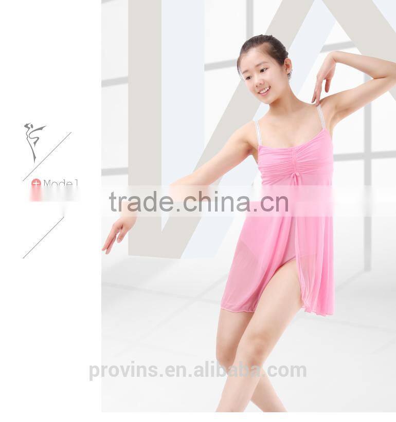 Flamenco Skirt, Flamenco Dance Skirt, Modern Dance Skirt, Adult Ballet Skirt