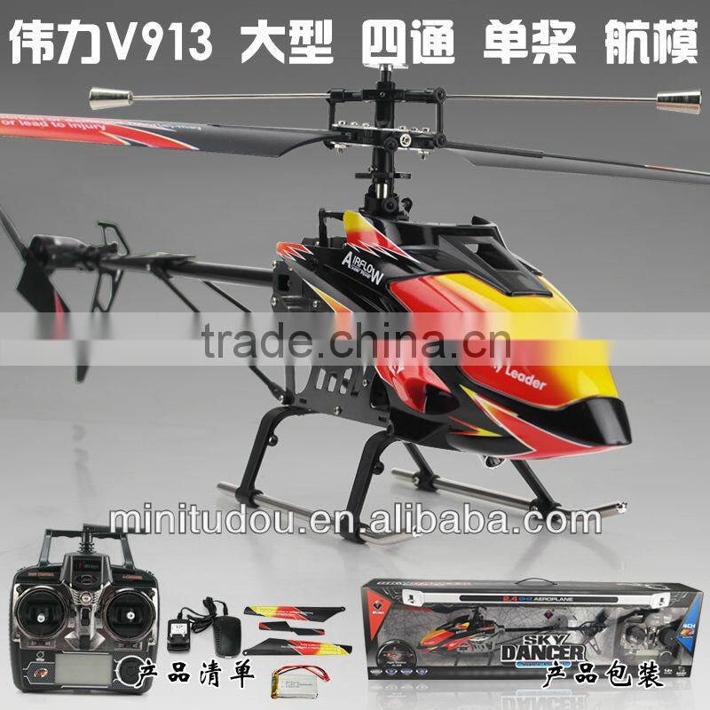 WL V913 rc toy jet airplane with LCD Screen 2.4G 4CH aeromodelling Single-Propeller LCD RC Helicopter For Sale
