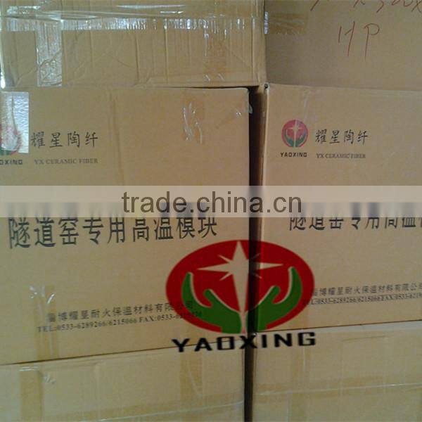 1400C Refractory Ceramic Fiber Module