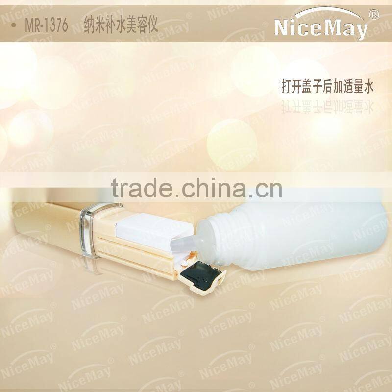 The Newest Water Nano Mist Spray MR-1376