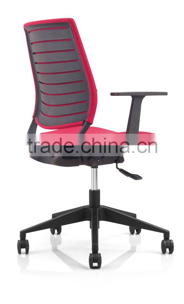 Office Furniture Spare Parts/Office Chair backrest part B813