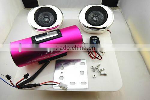 USB SD card radio fm voice motorcycle alarm with 5inch