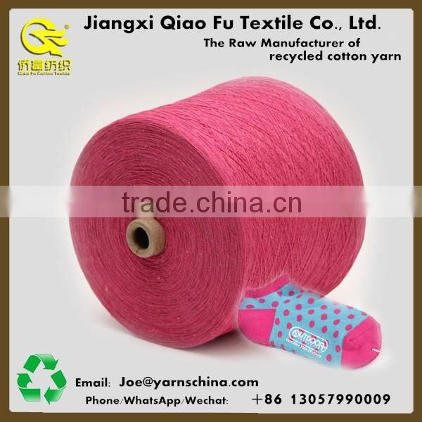 Open end 70% polyester 30%cotton Blended Yarn for weaving socks
