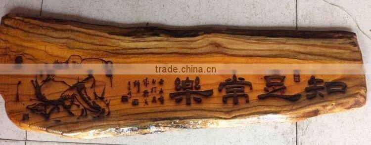 Professional Wood Laser Cutting and Engraving Machine Agent price