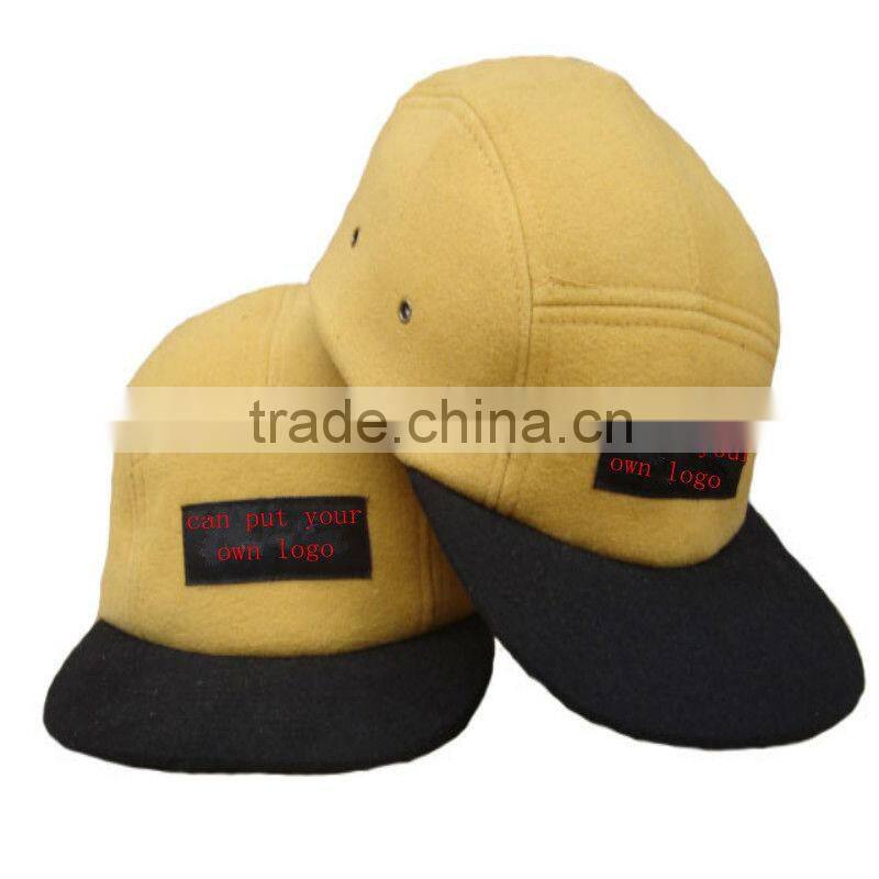 custo two tone blank 5 panel cap white