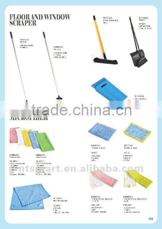 Black dustpan & brush