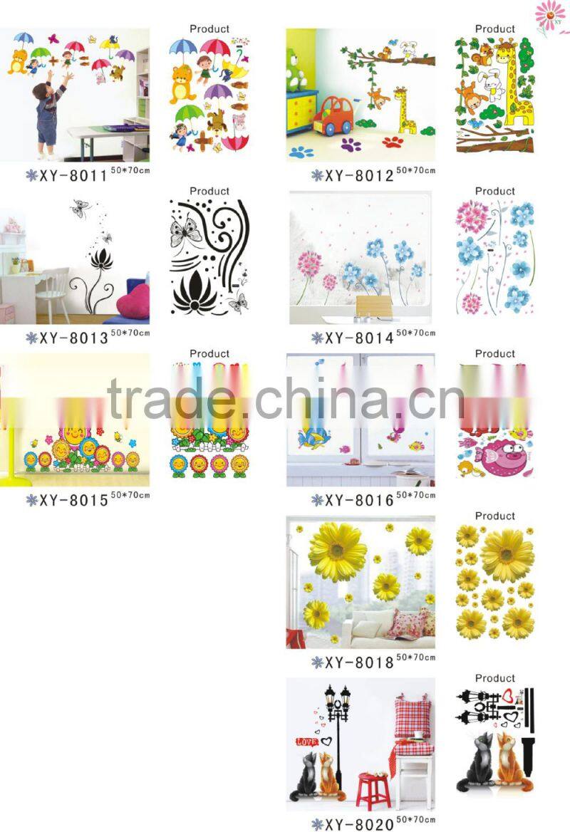 Alforever XY 50*70 cm wall sticker catalog
