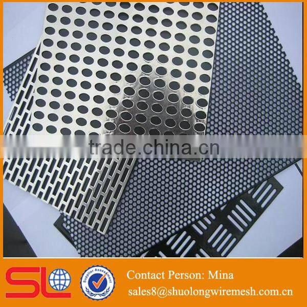 Perforated Aluminum Sheet