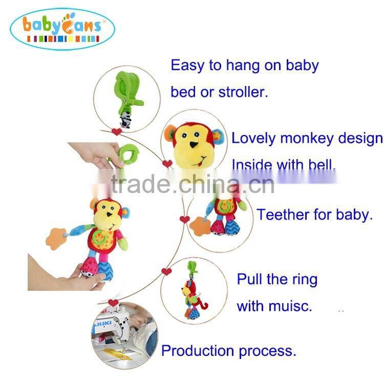 Babyfans 2015 hot sell baby toy new style baby rattle toy best made stuffed animal BB sticks
